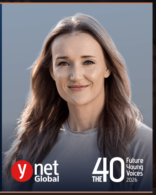 ד”ר שרלוט ווגט, חברת סגל בפקולטה, נמנית עם הדור החדש של חוקרי הכימיה המשפיעים. מחקריה בתחום הקטליזה והננו־חומרים מתמקדים בפיתוח פתרונות לאתגרים גלובליים, בהם ייעול תהליכים תעשייתיים והפחתת פליטות.
גאים בהובלה המדעית ובהשפעה הבינלאומית שלה!
